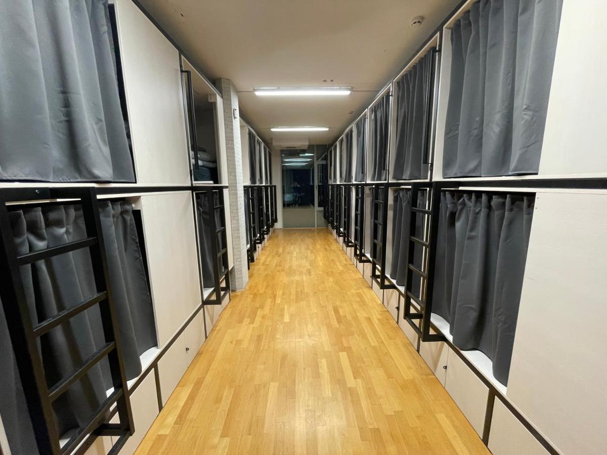 Auberge de jeunesse Sleep&go *