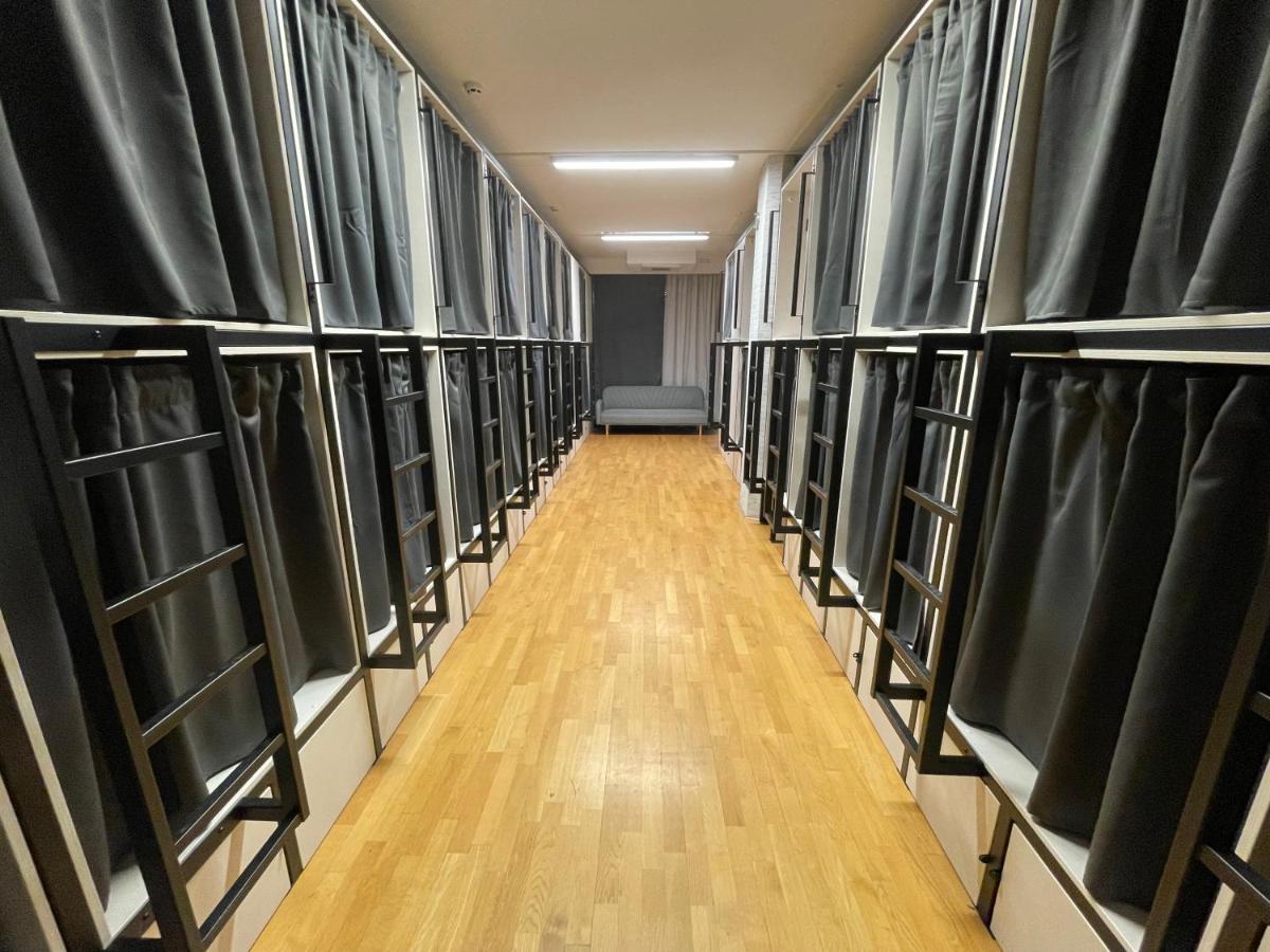 Sleep&go Hostal Liubliana
