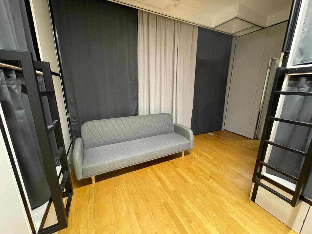 Sleep&go Hostal Liubliana