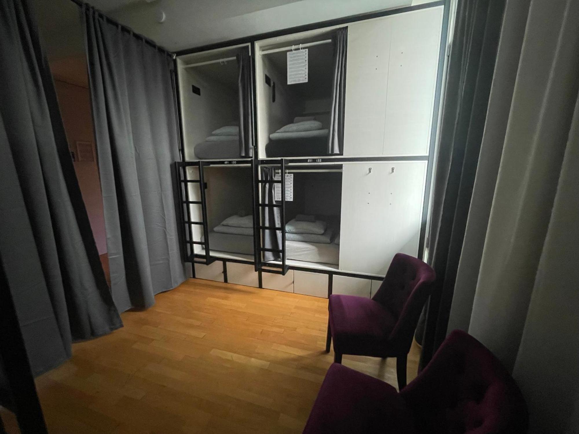 Hostal Sleep&go Liubliana