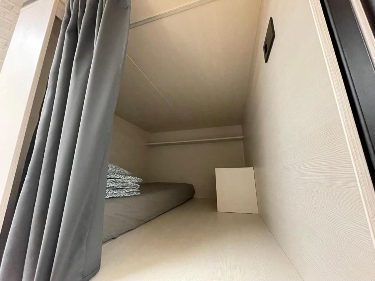 Sleep&go Lublana