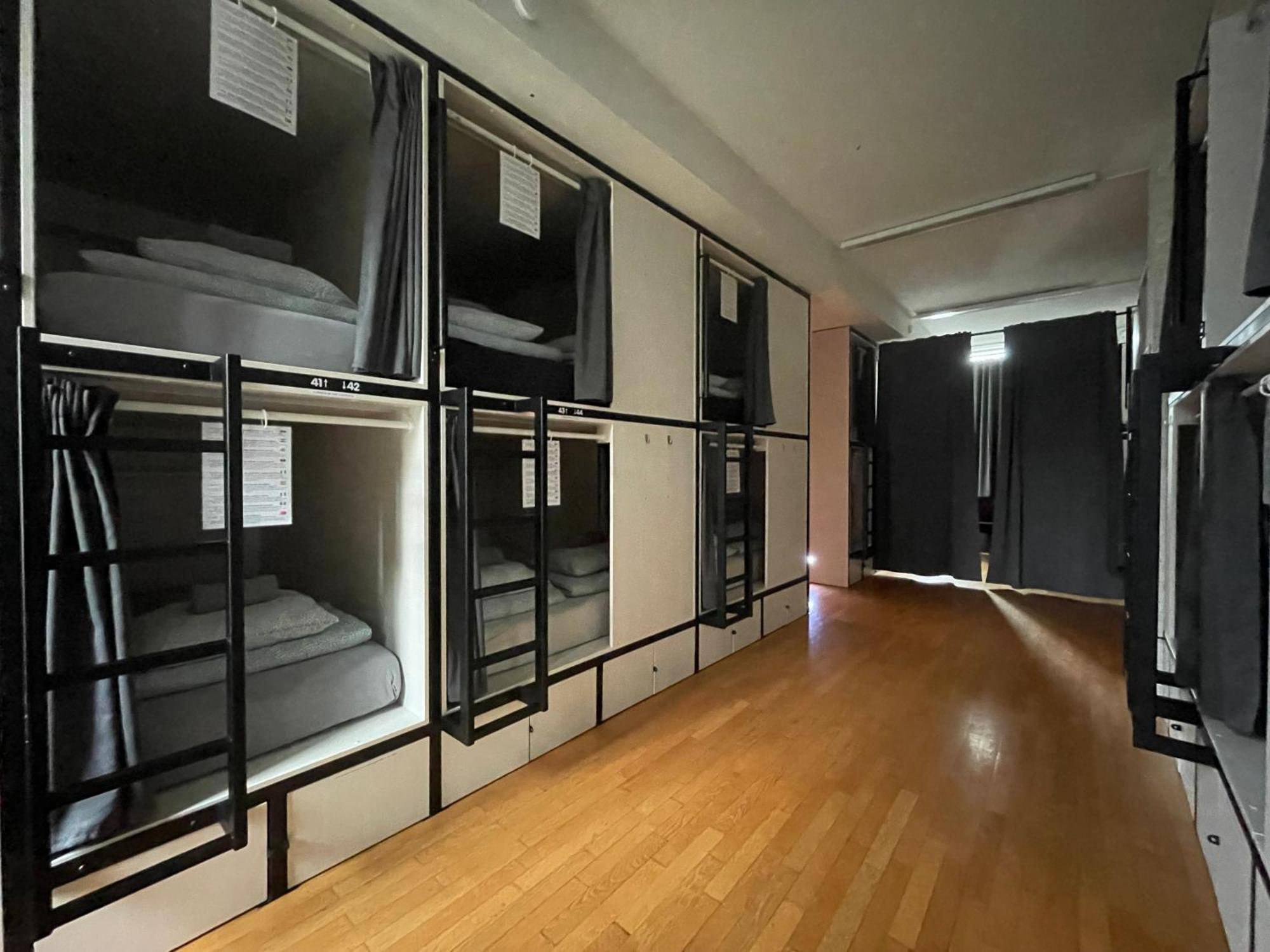 Sleep&go Hostel Lublana